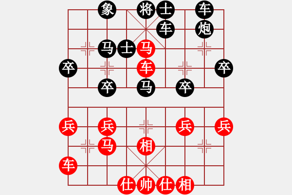 象棋棋譜圖片：小嬌(9段) 勝 kwyjqk(9段) - 步數(shù)：50 