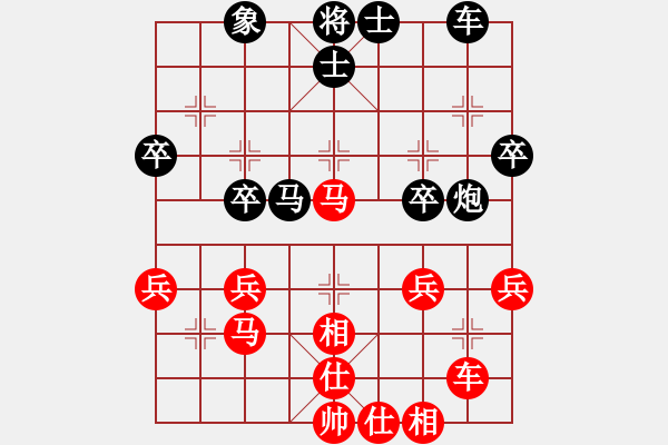 象棋棋譜圖片：小嬌(9段) 勝 kwyjqk(9段) - 步數(shù)：60 