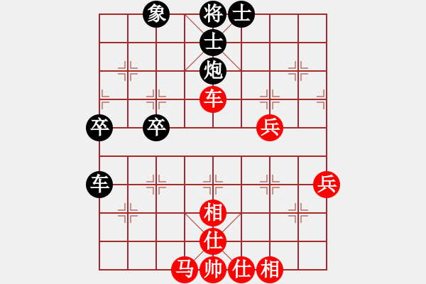 象棋棋譜圖片：小嬌(9段) 勝 kwyjqk(9段) - 步數(shù)：80 