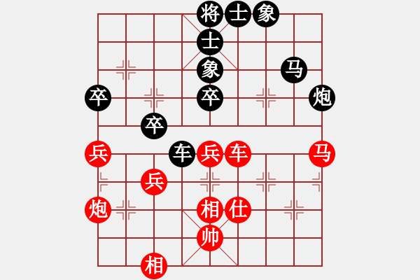 象棋棋譜圖片：棋天之劍(無上)-負-義不容情(人王) - 步數(shù)：60 