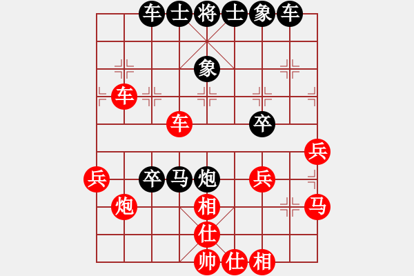 象棋棋譜圖片：2019柳州國(guó)安杯八輪四臺(tái)鄒海濤先負(fù)楊輝 - 步數(shù)：40 