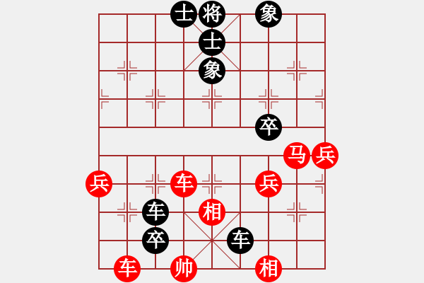 象棋棋譜圖片：2019柳州國(guó)安杯八輪四臺(tái)鄒海濤先負(fù)楊輝 - 步數(shù)：56 