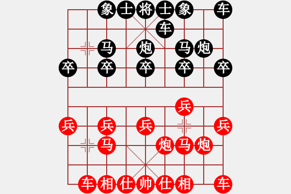 象棋棋谱图片：冰冷月(7段)-和-宝月龙梅(9段) - 步数：10 
