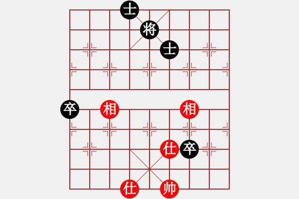 象棋棋谱图片：冰冷月(7段)-和-宝月龙梅(9段) - 步数：130 