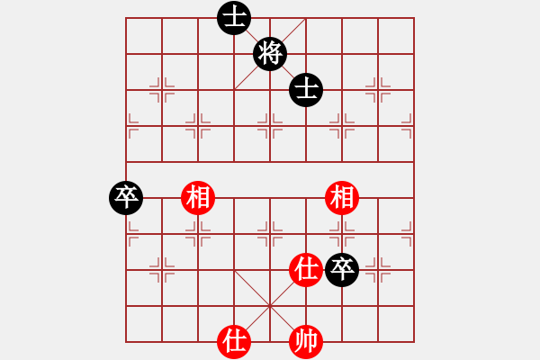 象棋棋譜圖片：冰冷月(7段)-和-寶月龍梅(9段) - 步數(shù)：130 