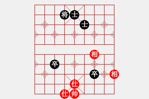 象棋棋谱图片：冰冷月(7段)-和-宝月龙梅(9段) - 步数：140 