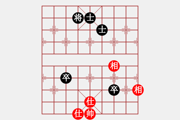 象棋棋譜圖片：冰冷月(7段)-和-寶月龍梅(9段) - 步數(shù)：140 