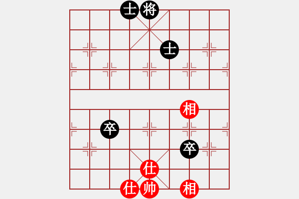 象棋棋谱图片：冰冷月(7段)-和-宝月龙梅(9段) - 步数：150 