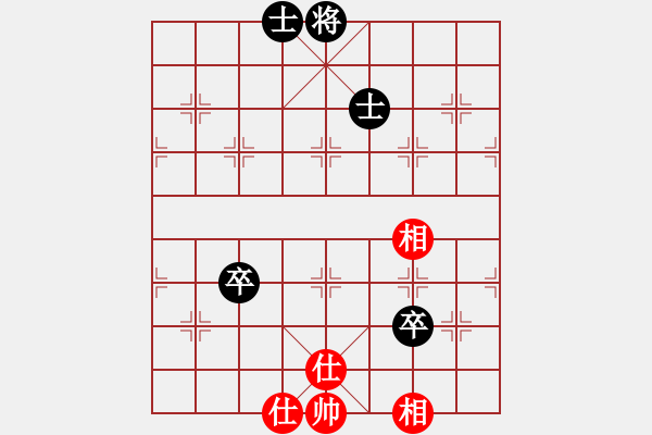 象棋棋譜圖片：冰冷月(7段)-和-寶月龍梅(9段) - 步數(shù)：150 