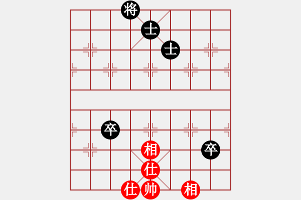 象棋棋谱图片：冰冷月(7段)-和-宝月龙梅(9段) - 步数：160 
