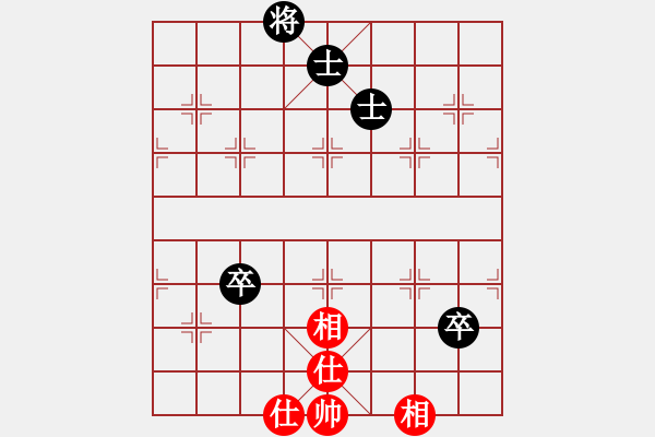 象棋棋譜圖片：冰冷月(7段)-和-寶月龍梅(9段) - 步數(shù)：160 