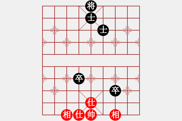 象棋棋谱图片：冰冷月(7段)-和-宝月龙梅(9段) - 步数：170 