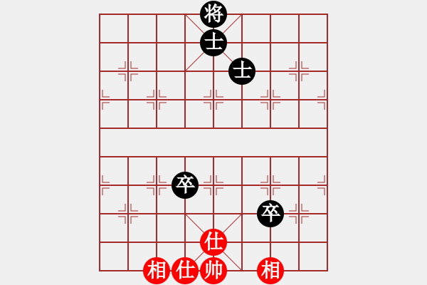 象棋棋譜圖片：冰冷月(7段)-和-寶月龍梅(9段) - 步數(shù)：170 