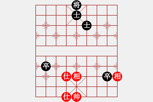 象棋棋谱图片：冰冷月(7段)-和-宝月龙梅(9段) - 步数：180 