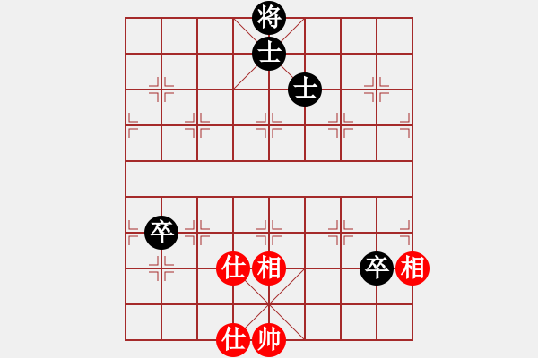 象棋棋譜圖片：冰冷月(7段)-和-寶月龍梅(9段) - 步數(shù)：180 