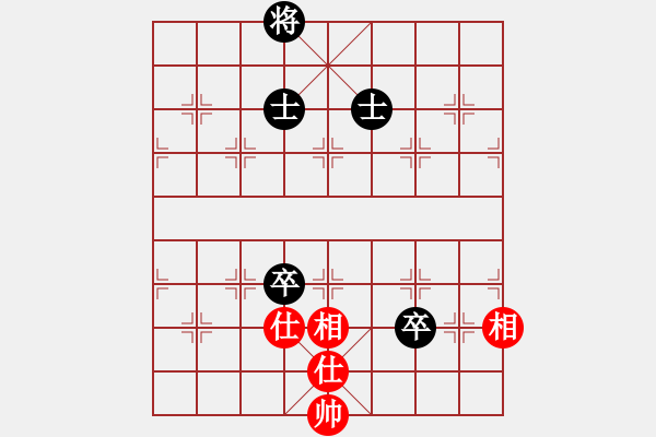 象棋棋谱图片：冰冷月(7段)-和-宝月龙梅(9段) - 步数：190 