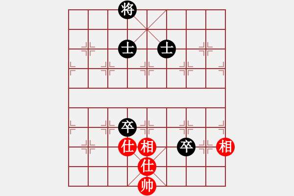 象棋棋譜圖片：冰冷月(7段)-和-寶月龍梅(9段) - 步數(shù)：190 