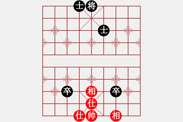 象棋棋谱图片：冰冷月(7段)-和-宝月龙梅(9段) - 步数：200 