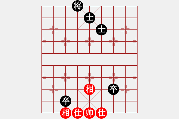 象棋棋谱图片：冰冷月(7段)-和-宝月龙梅(9段) - 步数：210 
