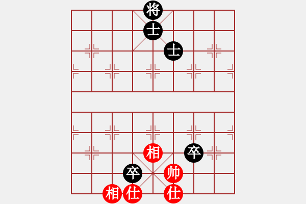 象棋棋谱图片：冰冷月(7段)-和-宝月龙梅(9段) - 步数：230 