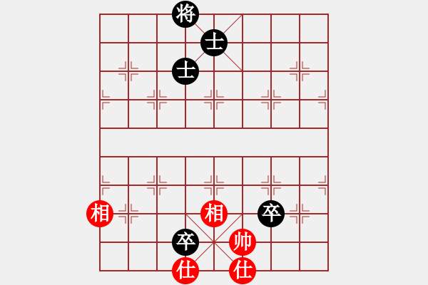 象棋棋谱图片：冰冷月(7段)-和-宝月龙梅(9段) - 步数：240 