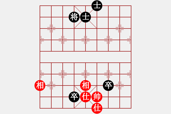 象棋棋谱图片：冰冷月(7段)-和-宝月龙梅(9段) - 步数：250 