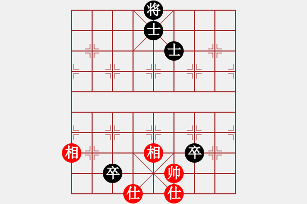 象棋棋谱图片：冰冷月(7段)-和-宝月龙梅(9段) - 步数：260 
