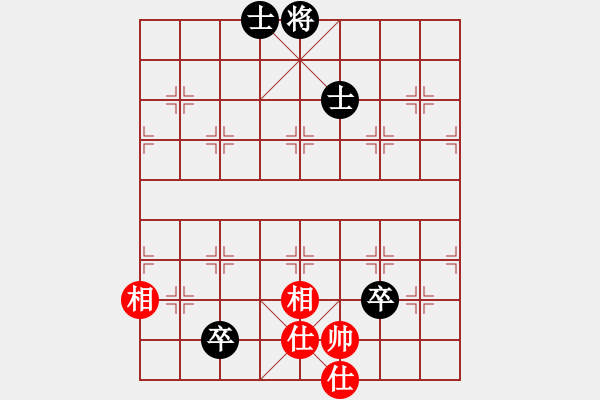 象棋棋谱图片：冰冷月(7段)-和-宝月龙梅(9段) - 步数：270 