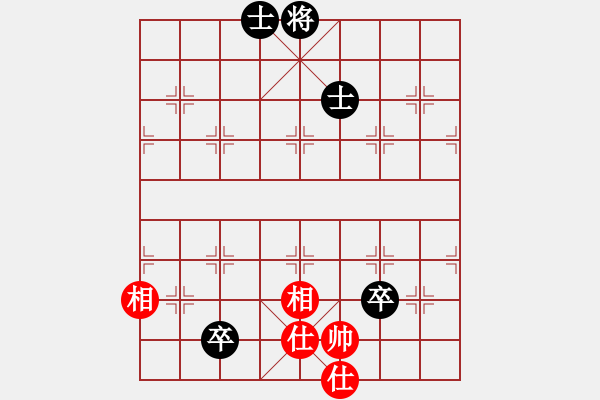 象棋棋譜圖片：冰冷月(7段)-和-寶月龍梅(9段) - 步數(shù)：270 