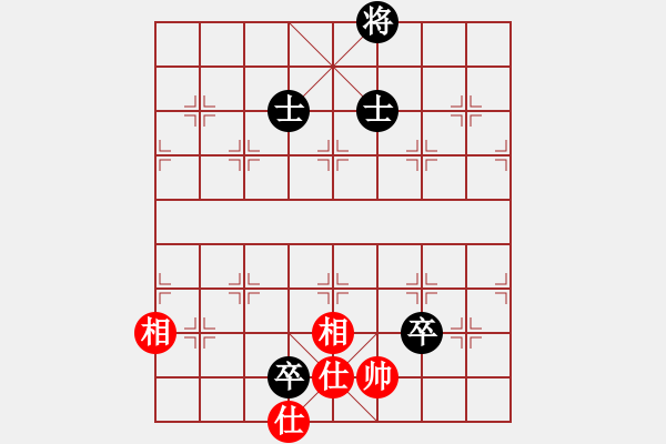 象棋棋谱图片：冰冷月(7段)-和-宝月龙梅(9段) - 步数：278 