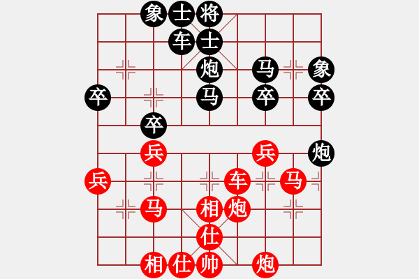 象棋棋谱图片：冰冷月(7段)-和-宝月龙梅(9段) - 步数：50 
