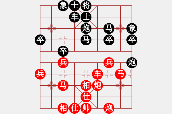 象棋棋譜圖片：冰冷月(7段)-和-寶月龍梅(9段) - 步數(shù)：50 