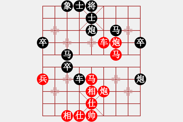 象棋棋谱图片：冰冷月(7段)-和-宝月龙梅(9段) - 步数：60 