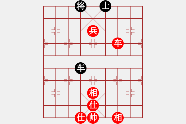 象棋棋譜圖片：橫才俊儒[紅] -VS- 風(fēng)度翩翩[黑] - 步數(shù)：170 