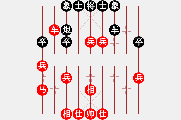 象棋棋譜圖片：橫才俊儒[紅] -VS- 風(fēng)度翩翩[黑] - 步數(shù)：50 