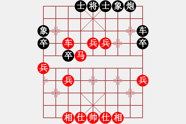 象棋棋譜圖片：橫才俊儒[紅] -VS- 風(fēng)度翩翩[黑] - 步數(shù)：60 