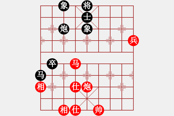 象棋棋譜圖片：龍神戰(zhàn)旗(9段)-和-細(xì)呆呆(7段) - 步數(shù)：100 