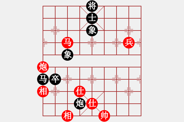 象棋棋譜圖片：龍神戰(zhàn)旗(9段)-和-細(xì)呆呆(7段) - 步數(shù)：110 