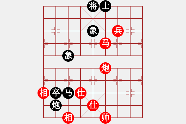 象棋棋譜圖片：龍神戰(zhàn)旗(9段)-和-細(xì)呆呆(7段) - 步數(shù)：130 