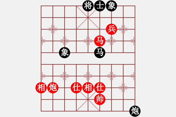 象棋棋譜圖片：龍神戰(zhàn)旗(9段)-和-細(xì)呆呆(7段) - 步數(shù)：140 