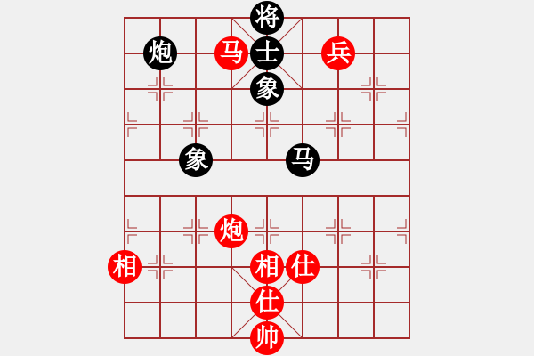 象棋棋譜圖片：龍神戰(zhàn)旗(9段)-和-細(xì)呆呆(7段) - 步數(shù)：160 