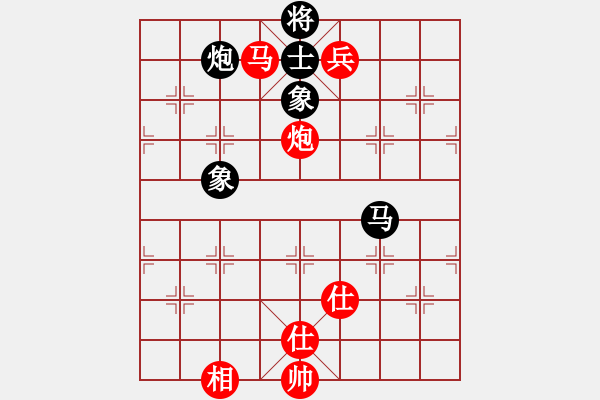 象棋棋譜圖片：龍神戰(zhàn)旗(9段)-和-細(xì)呆呆(7段) - 步數(shù)：170 