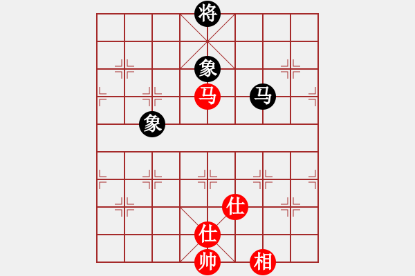 象棋棋譜圖片：龍神戰(zhàn)旗(9段)-和-細(xì)呆呆(7段) - 步數(shù)：180 