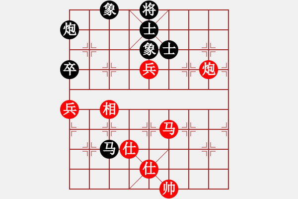 象棋棋譜圖片：qqq 勝 順其自然 - 步數(shù)：100 