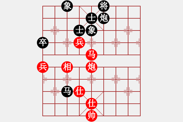 象棋棋譜圖片：qqq 勝 順其自然 - 步數(shù)：110 