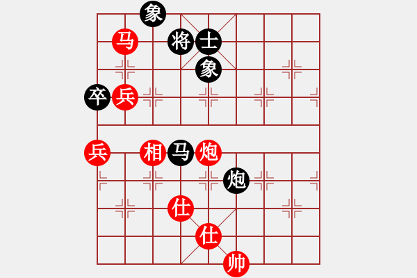 象棋棋譜圖片：qqq 勝 順其自然 - 步數(shù)：120 