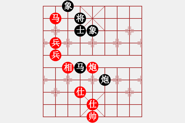 象棋棋譜圖片：qqq 勝 順其自然 - 步數(shù)：130 