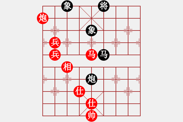 象棋棋譜圖片：qqq 勝 順其自然 - 步數(shù)：140 