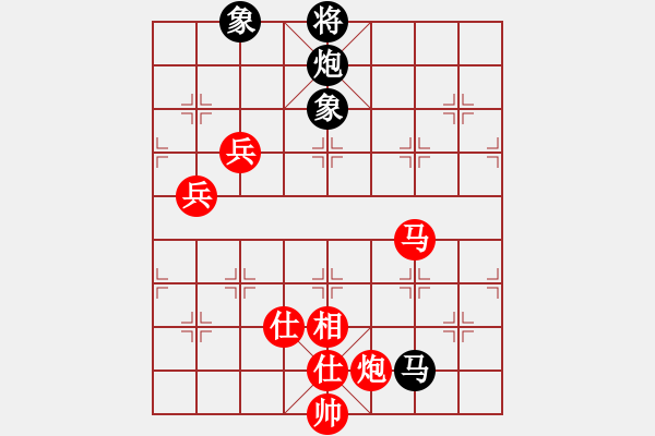 象棋棋譜圖片：qqq 勝 順其自然 - 步數(shù)：160 