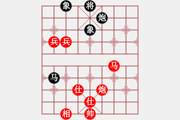 象棋棋譜圖片：qqq 勝 順其自然 - 步數(shù)：170 